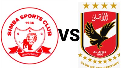 تردد القنوات المفتوحة الناقلة لمباراة الأهلي ضد سيمبا 