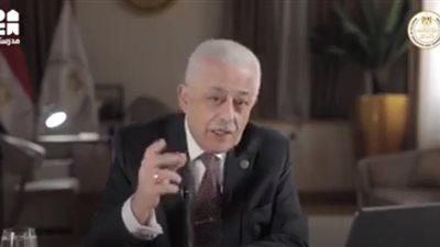 وزير التعليم: لا حاجة للدروس الخصوصية.. وفروا فلوسكم (فيديو)