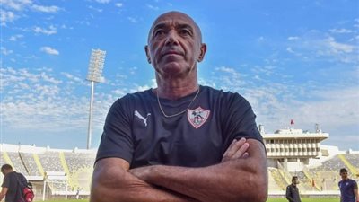 باتشيكو يطالب الزمالك بتجديد عقد نجم الفريق  
