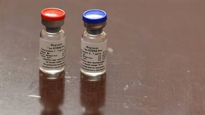 أقدم جمهورية دستورية في العالم تعتمد 