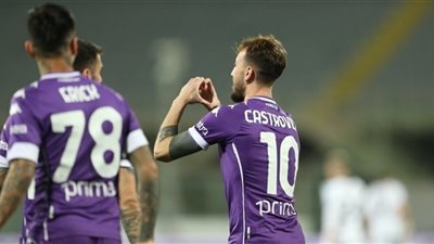 فيورنتينا يسحق سبيزيا في الدوري الإيطالي