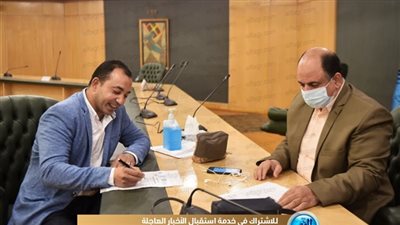 هيثم بطاح للصحفيين: لن أترك بابًا إلا وسأطرقه.. والعمل الجماعي واللجان النقابية بالمحافظات أولوياتي