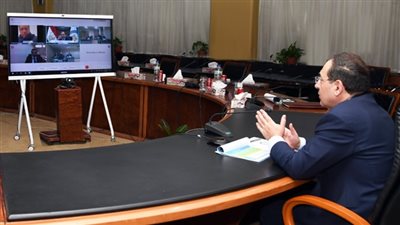 البترول تطلق الدفعة الثالثة من برنامج تنمية وتطوير القدرات البشرية بقطاع التعدين