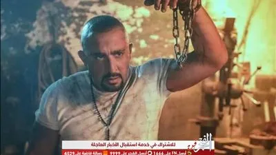 المنتج وليد صبري يطرح فيلم 