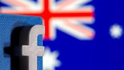 أستراليا تتعهد بحملة دعائية لإطلاق لقاح COVID-19 بعيدا عن الفيسبوك 