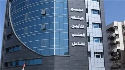 كل ما تريد معرفته عن إنشاء أولى وحدات الجيل الثالث بالتأمين الصحي الشامل