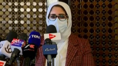 خلال ساعات.. وزيرة الصحة تزف بشرى سارة لكل المصريين