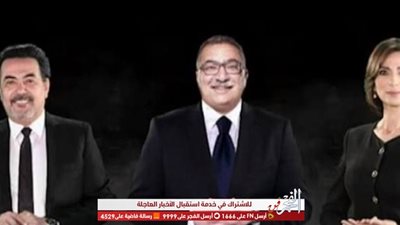 ناقد رياضي: محمد صلاح أعلى قيمة تسويقية بالدوري الانجليزي ووصلت 120 مليون دولار