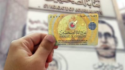 'الصحفيين' تتلقى 55 طلب للترشح على عضوية المجلس و6 للنقيب