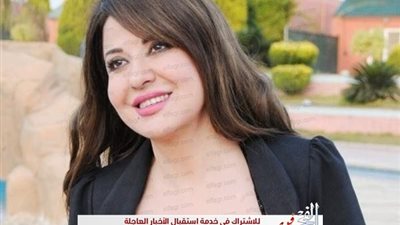 مادلين طبر تنتهي من 