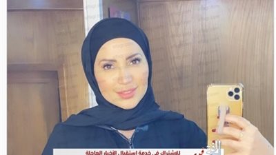 نسرين طافش تكشف سبب ارتداء الحجاب