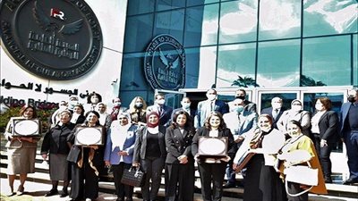 الرقابة المالية تعلن أسماء الفائزات بجائزة القيادات النسائية الأكثر تميزا في 2020