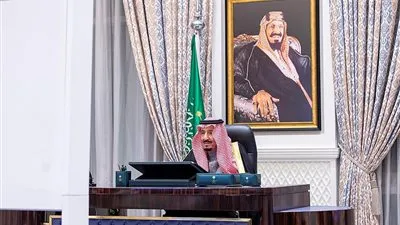 برئاسة الملك سلمان.. مجلس الوزراء يصدر قرارات جديدة