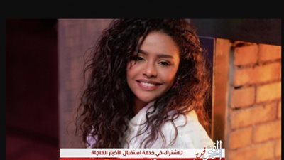 بالأبيض.. أسماء أبو اليزيد تخطف الأنظار فى أحدث ظهور لها