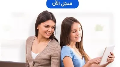 تبدأ من ١٩٩ جنيهًا.. 