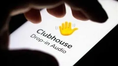 الإخوان وكلوب هاوس.. كيف يستخدمه التنظيم في محاولات إحياء موجة الثورات؟