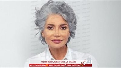 سوسن بدر: ظهوري بدور 