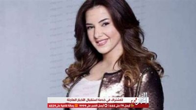 المتحدة تتعاقد  دنيا سمير غانم على مسلسل 