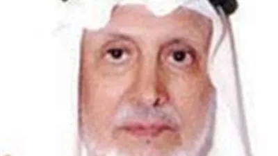 الديوان الملكي يعلن وفاة الأمير فهد بن محمد بن عبدالعزيز بن سعود
