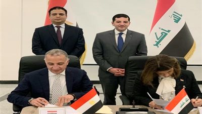 توقيع مذكرة تفاهم بين شركة مصرية وهيئة الاستثمار العراقية لإنشاء منطقة صناعية متكاملة