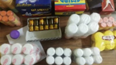 جهود قطاع أمن المنافذ بوزارة الداخلية خلال 24 ساعة