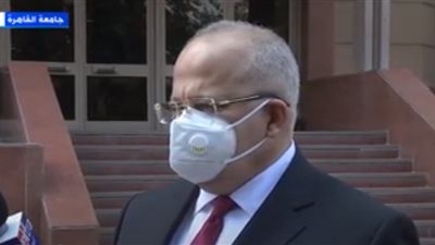 رئيس جامعة القاهرة عن الإجراءات الاحترازية: 