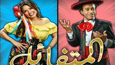 طنطا أولى محطات 