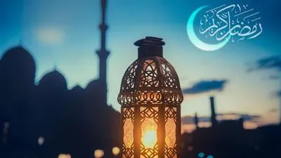  الموعد والممنوعات.. ملامح شهر رمضان 2021