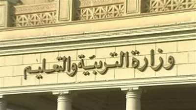 ألف و400 طالب بالثاني الثانوي يحضرون اختبار مادتي 