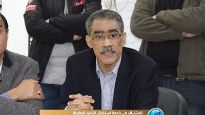 قرارات صارمة.. 