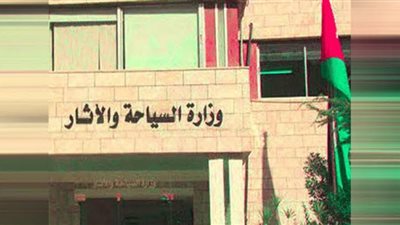 تأكيدًا لما نشرته الفجر.. تغييرات إدارية بالسياحة والآثار أبرزها مدير إدارة الإعلام بالوزارة