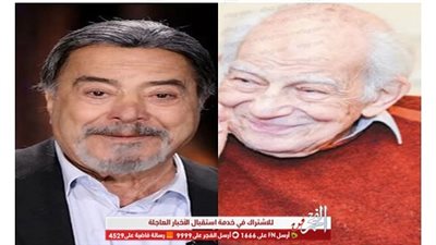 خاص - رشوان توفيق عن يوسف شعبان : 