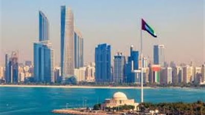  الإمارات تستضيف الدورة الرابعة من القمة العالمية للصناعة والتصنيع