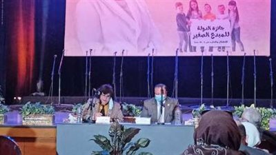 كل ما تريد معرفته عن جائزة الدولة للمبدع الصغير (شروط التقدم وقيمة الجائزة)