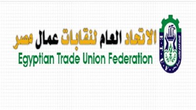 ٦٠ صحفي يناشدون السيسي لإنقاذهم بعد تجاهل مجلسي إدارة اتحاد العمال ونقابة الصحفيين