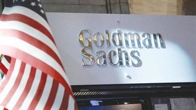 جولدمان ساكس يرفع توقعاتعه لعوائد السلع الأولية إلى 15.5 %