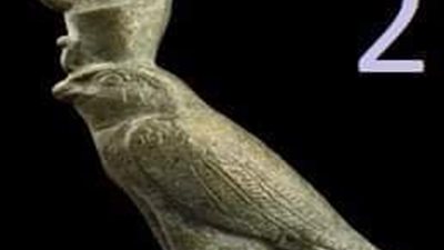 متحف ايمحتب يطلق استطلاعا حول قطعة الشهر.. ورواد التواصل يحددون (صور) 