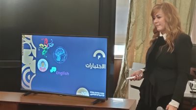 نواب التنسيقية يجهزون مشروع قانون متكامل خاص  بالأكاديمية الوطنية للشباب  