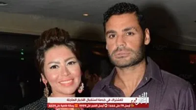 لقاء الخميسي: 