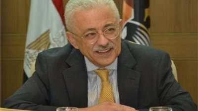 التعليم تعلن إلغاء التشعيب في الثانوية العامة بداية من العام المقبل 