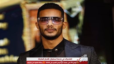 بعد 8 ساعات.. محمد رمضان يتخطى المليون مشاهدة بـ