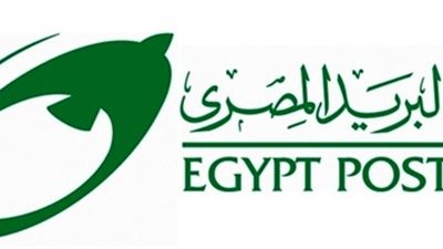 استراتجية مصر الرقمية تستهدف تطوير 3100 مكتب بريد بنهاية 2021 