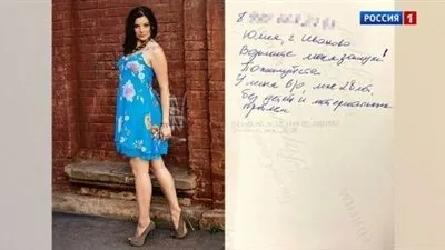 فتاة تطلب الزواج من 