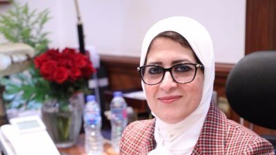 وزيرة الصحة تشهد إطلاق منصة التعليم الإلكتروني الزمالة المصرية اليوم