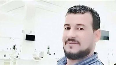 الهجرة تكشف سبب الحادث.. 9 تحركات من الدولة في واقعة مقتل عشري محمد حسن 