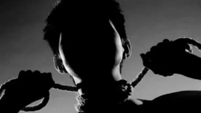 معلومات لا تفوتك عن لعبة الوشاح الأزرق أو 