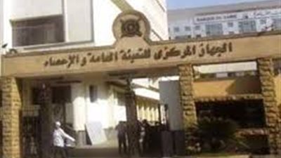 انخفاض قوي في  قيمة عجز الميزان التجاري نهاية شهر ديسمبر  الماضي