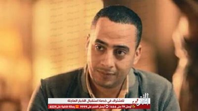 مش انسان.. عصام السقا يهاجم متحرش المعادي بعد القبض عليه