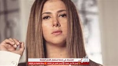 دنيا سمير غانم تبدء تصوير مسلسل 