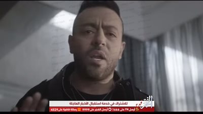 تامر عاشور يطرح كليب 